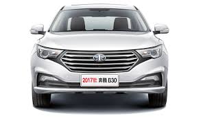 لوازم یدکی بسترن B30