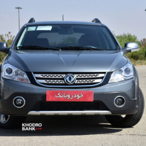 لوازم یدکی اچ سی کراس // H30 CROSS