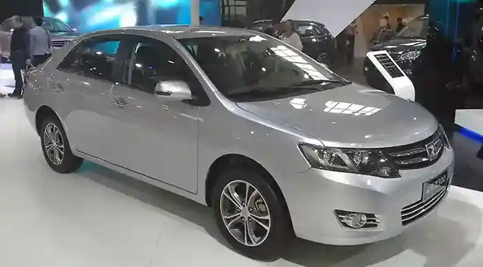 آریو Z300