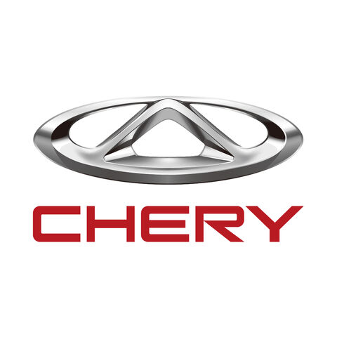 برند CHERY
