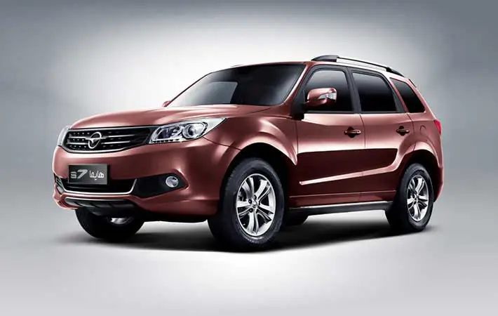 HAIMA S7