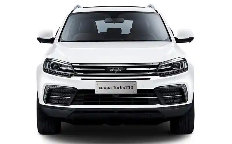 ماشین کوپا T210