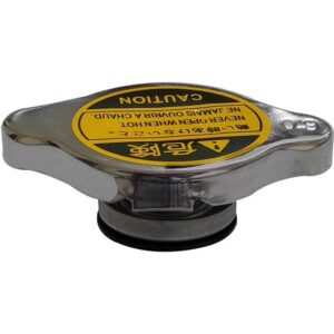 در رادیاتور آب لیفان 620 (0.9)