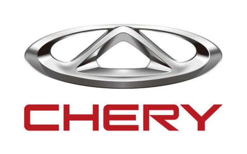 برند CHERY